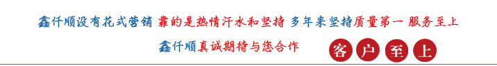 氣化風機-灰庫氣化羅茨風機價格-灰斗氣化羅茨鼓風機(圖1)